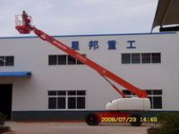 Sell  telescopic boom lift  GTBZ25 25M