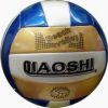 Supply Lasing Volleyball V-4214