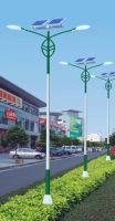 Sell LED solar street light