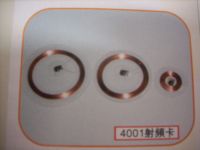 Sell RFID Inlay