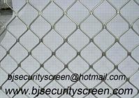 Sell aluminum diamond security screen