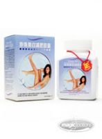 Pearl White Slimming and Whitening Capsule