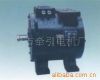 Sell DC motor 15kw (explosive-proof)