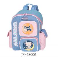 Sell School Bag