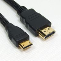 Sell  HDMI Cables