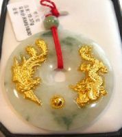 Sell jade jewelry pendant