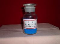 Sell vanadly sulfate hydrate