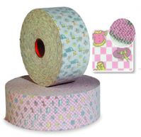 Sell baby diaper tape Brand 6mia No.71096# loop magic frontal tape