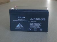 Sell UPS battery lead acid AGM 12v12ah battery