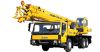 sell  Truck Crane from XCMG--QY25K Truck Crane