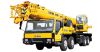 sell  Truck Crane from XCMG--QY35K Truck Crane