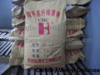 Sell Carboxy Methyl Cellulose For Oil Drilling