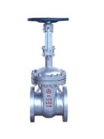 Sell Cast Steel Gate Valve 3