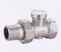 Sell china new radiator valve