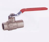 Sell gas  valve (brass  valve)