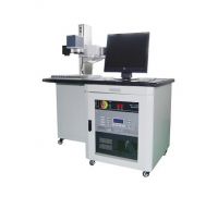 Sell Diode End-Pump Laser Marking System