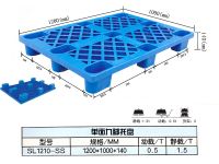Sell plastic pallet/with nine legs/transprot pallet