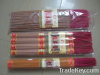 Sell Incense Sticks  Bamboo incense Disc incense