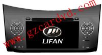 Sell special car dvd for LIFAN 320