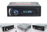 Sell car cd player without screen with detachable panel WS-996P