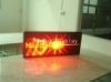 Sell P8 monochrome led message board