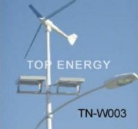 Sell solar wind W003