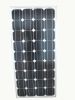 Sell 70W Solar Panels