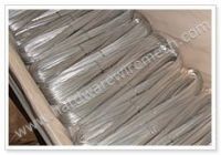 Sell U Type Wire