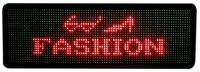 Sell LED advertising display