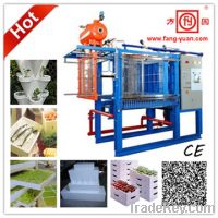 Sell EPS box/packaging machine