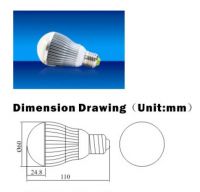 Sell multiple-chip LED lightings 4W 320LM