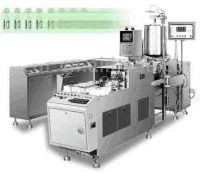 ZS-U Full Auto Suppository Machine of pharmaceutical machinery