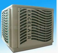 Sell  evaporative air conditioner