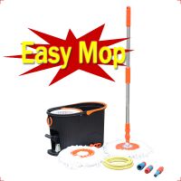 Sell Easy Mop