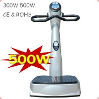 Sell Vibration Machine 1000W (JSD-1001)