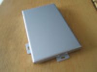 Sell solid Aluminum panel