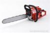 Sell Gasoline Chain Saw