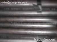 Sell JIS G3461 Carbon steel tube/ JIS G3462 Alloy heat exchanger tubes