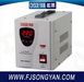 Sell SDR Voltage Stabilizer