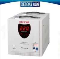 Sell ADR-3000VA automatic voltage regulator