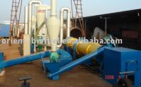 Sell Smaller Rotary Drum Dryer, Rotary Dryer, Air-Current Dryer