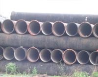 Sell steelp pipe