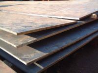 Sell steel rail