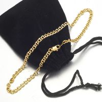 A88 - 23 Ct Gold Layered Maritime Anklet