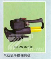 Sell Pneumatic strapping tool