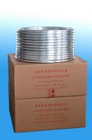 Sell aluminum coil pipe