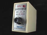 Sell Transistor time delay relay