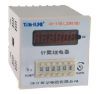 Sell counter relay AN-15