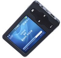 Sell MP4 player with 2.4inch display with touch screen