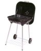 Sell 20''PARTY BARBECUE CK1014